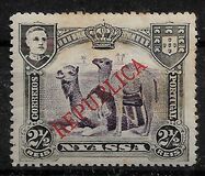 [Dromedary Camels - Not Issued Stamps Overprinted "REPUBLICA", タイプ H]