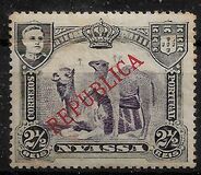 [Dromedary Camels - Not Issued Stamps Overprinted "REPUBLICA", タイプ H]