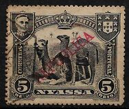 [Dromedary Camels - Not Issued Stamps Overprinted "REPUBLICA", タイプ H1]