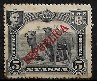 [Dromedary Camels - Not Issued Stamps Overprinted "REPUBLICA", タイプ H1]