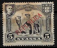 [Dromedary Camels - Not Issued Stamps Overprinted "REPUBLICA", タイプ H1]