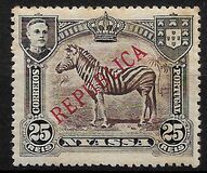 [Zebra - Not Issued Stamps Overprinted "REPUBLICA", type I1]
