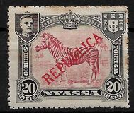 [Zebra - Not Issued Stamps Overprinted "REPUBLICA", type I]
