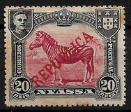 [Zebra - Not Issued Stamps Overprinted "REPUBLICA", type I]