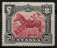 [Zebra - Not Issued Stamps Overprinted "REPUBLICA", type I]