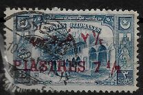 [Previous Issued Stamps Surcharged, סוג IL4]