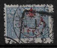 [No.233-236 Overprinted, jenis CR2]
