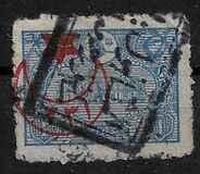 [No.233-236 Overprinted, jenis CR2]