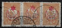 [No.160 & 172-178 Overprinted, type CN]