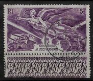 [Airmail. The Ending of the World War II, տեսակ F]