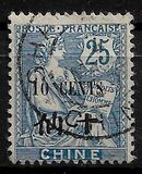 [Issue of 1902-1903 Surcharged. Numerals 2 mm High, type H4]