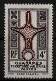 [Agadem Cross, type A]