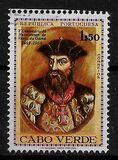 [The 500th Anniversary of the Birth of Vasco da Gama (Explorer), 1469-1524, වර්ගය DO]