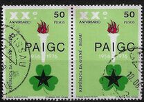 [The 20th Anniversary of the Founding of the PAIGC Party, type CD2]