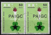 [The 20th Anniversary of the Founding of the PAIGC Party, type CD2]