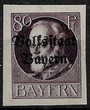 [King Ludwig III Overprinted "Freistaat Bayern", type P12]