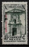 [Airmail - The 400th Anniversary of Merida, Scrivi ABY]