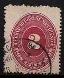 [Numeral Stamps, Inscription " SERVICIO POSTAL MEXICANO", type AF47]
