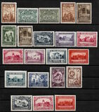 [Completion of the Ibero-American Exhibition, Seville, typ DH]