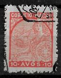 [Portugal and Vasco da Gama's Flagship "San Gabriel" - Thin Paper without Gum, tip AT25]