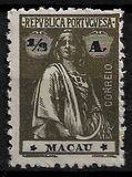 [Ceres - Regular Paper, Different Perforation, tip AO17]