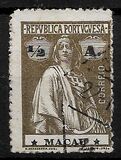 [Ceres - Stripped Paper, type AO]