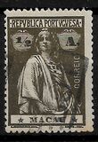 [Ceres - Stripped Paper, type AO]