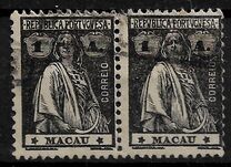 [Ceres - Regular Paper, Different Perforation, tip AO19]