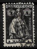 [Ceres - Regular Paper, Different Perforation, tip AO19]