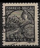 [Portugal and Vasco da Gama's Flagship " San Gabriel" - Watermarked, type AT4]