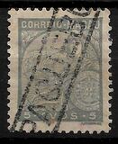 [Portugal and Vasco da Gama's Flagship " San Gabriel" - Watermarked, type AT5]