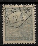 [Portugal and Vasco da Gama's Flagship " San Gabriel" - Watermarked, type AT5]
