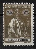 [Ceres - Different Perforation, tip R15]
