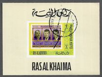 [Airmail - International Stamp Exhibition "PHILYMPIA '70" - London, England, タイプ PM]