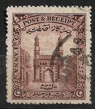 [Seal of Nizam, Typ AD]