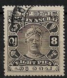[Maharaja Ramavarma XVI, 유형 AB]