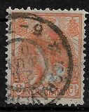 [Queen Wilhelmina, type J]