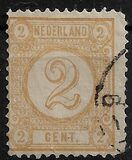 [New Daily Stamps, type F5]