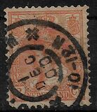[Queen Wilhelmina, type J]