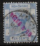 [Queen Victoria, प्रकार A45]