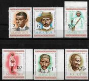 [The 100th Anniversary of the Birth of Mahatma Gandhi, 1869-1948, Scrivi FP]