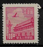 [Tiananmen- The Gate of Heavenly Peace, type O1]