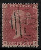 [Queen Victoria - Colored Control Letters in Corners, Tip I]