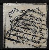 [Coat of Arms- Black Print on Colored Paper, տեսակ I]