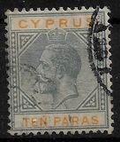 [King George V - Different Watermark, Typ L12]