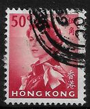 [Queen Elizabeth II - Watermark Upright, ประเภท AL11]