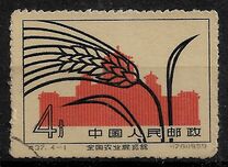 [Opening of National Agricultural Exhibition Hall, Beijing, type TV]