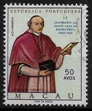 [The 400th Anniversary of Misericordia Monastery, Macao, Typ ED]