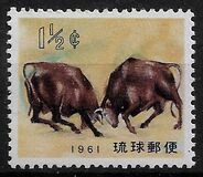 [New Year - Year of the Ox, 类型 BY]