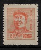 [Mao Zedong, type J4]